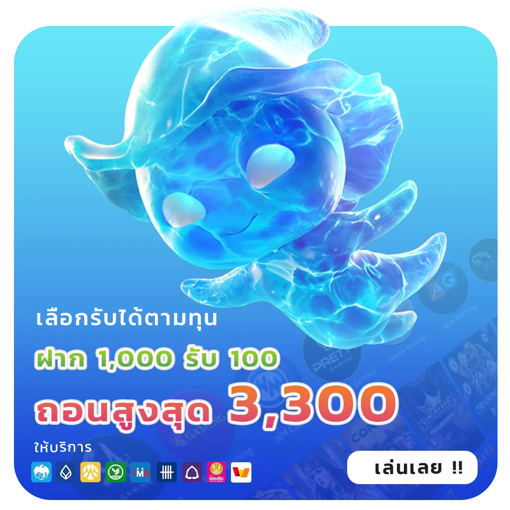 VIPBET PLAY auto